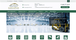 Desktop Screenshot of polimer-s-group.ru
